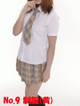 制服（茶）No.9